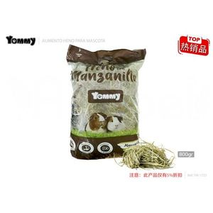 Herbe à lapin Yommy Premium 800g pour petits animaux - Product Image 1