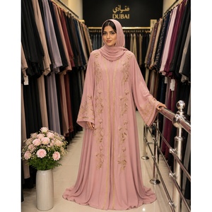 Conjunto de Abaya Islámica Premium con Hiyab |   Elegante Vestido Musulmán Verde para Mujer, Estilo de Oriente Medio, Abaya Verde Oscuro |   Moda Modesta - Product Image 3