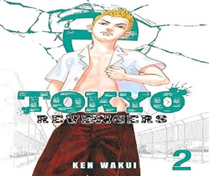 โตเกียวรีเวนเจอร์ส เล่ม 2 โดยเคน วาคุอิหนังสือปกอ่อนภาษาอังกฤษ แอ็คชั่น ผจญภัย ดราม่า นิยายภาพประกอบ - Product Image 2