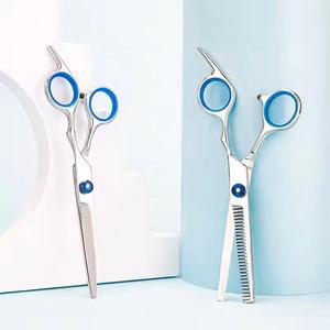 Latest Style Barber Hair <b>Scissors</b> Titanium Finish Cutting Shears Professional Salon Equipment Custom Logo Support - Product Image 3