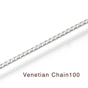 Collier chaîne japonaise Pt850 en platine, élégant, tendance, mode, argent, pour hommes et femmes, bijoux fins - Product Image 3