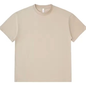 Camiseta de Hombre de la Más Alta Calidad, 100% Algodón, Casual, Lisa, Talla Grande, Manga Corta, Corte Regular, Secado Rápido, Transpirable - Product Image 5
