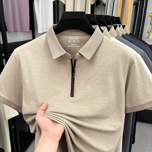 Camiseta de Manga Corta para Hombre, Nueva Colección 2026, con Cierre de Cremallera, Tela de Lona Transpirable, para Oficina y Actividades Diarias - Product Image 6