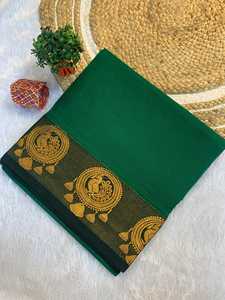 Sari indien Showstoper en pur coton et soie, design exclusif, tendance, qualité supérieure, pour femmes, idéal pour les fêtes. - Product Image 2