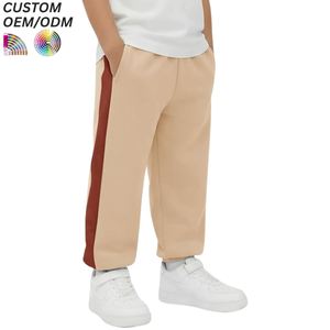 Pantalon de jogging personnalisé pour garçons 100 % coton respirant, taille élastique avec cordon de serrage, pantalon décontracté pour enfants, coutures sur les genoux, ourlet côtelé - Product Image 5