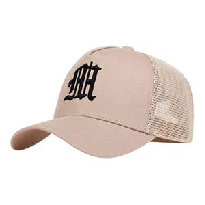 Gorras Trucker Deportivas Personalizadas con Logotipo Bordado 3D en Relieve, Visera Curva, 6 Paneles, Gorras de Béisbol 100% Poliéster con Malla y Cierre a Presión, MOQ Bajo - Product Image 4