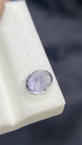 Tanzanite naturelle certifiée non chauffée multicolore, taille ovale, pierre naturelle Zoisite Tanzanite 2,06 carats, clarté loupe - Product Image 5