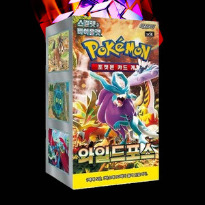Caja de Sobres de Pokémon Wild Force, Juego de Cartas Coleccionables de Anime Coreano, Cartas de Papel Coleccionables, Colección de Moda - Product Image 1