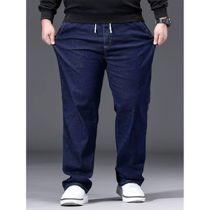 Jean en denim coupe droite pour homme, taille mi-haute, coupe ample, en coton, style décontracté, pour l'automne - Product Image 4
