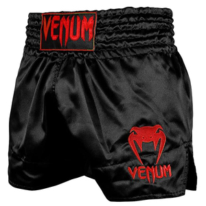 Shorts de MMA professionnels solides avec logo personnalisé, shorts de combat d'arts martiaux, shorts d'entraînement de boxe Muay Thai, fournisseur en gros OEM 2026 - Product Image 1