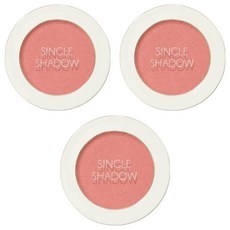 Descuento en el Set de Sombra de Ojos Individual Saemmul Shimmer CR04 Charming Pongdang Coral, 3 Piezas en Polvo para Piel de Tono Medio - Product Image 1