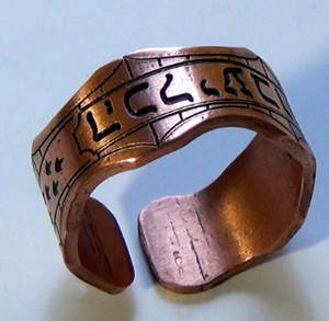 Anillo de Terapia Magnética de Cobre Puro de Alta Calidad al por Mayor, Anillo Ancho con Motivo de Espiral de Loto, Anillo de Sanación Bioenergética - Product Image 5