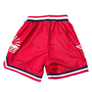 Pantalones Cortos de Baloncesto Naranja para Hombre con Franja Lateral con Logotipo, Cintura Elástica, Transpirables, de Poliéster, Estilo Deportivo, Corte Corto - Product Image 2