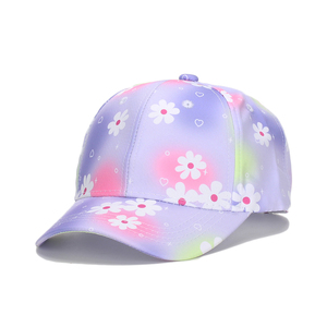 Factory Custom Made Logo 5 Panel Two-tone A <b>Frame</b> Baseball Hats Logo Sports Sublimation Caps Men Women - Product Image 2