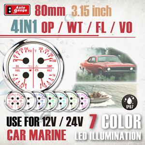 Nouveau pour 80 mm, 7 couleurs, analogique, électrique, 4 en 1, jauge de niveau de carburant, température de l'eau, voltmètre, 12 V, 24 V, IP67, étanche, voiture, marine - Product Image 2