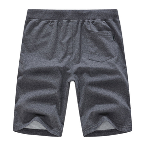 Shorts Bermuda en coton uni pour homme avec taille élastique et poches latérales, style décontracté, tissu tricoté respirant - Product Image 1