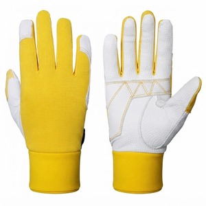 Guantes de Bateo Color Cian Púrpura, Ambidiestros, Tejido Transpirable, Cierre de Gancho y Bucle, Unisex, para Adultos, Guantes de Entrenamiento - Product Image 4