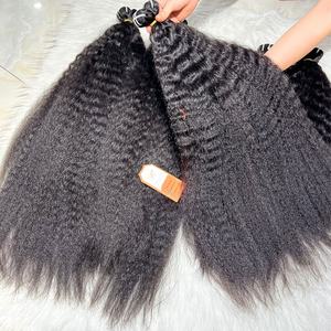 Extensions de cheveux vierges humains lisses et crépus de qualité 12A, fournisseur de cheveux en gros, cheveux vietnamiens bruts doux - Product Image 3