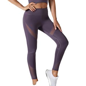 Leggings de yoga et de fitness pour femme, taille haute, tricotés, anti-bactériens, respirants, élastiques, couleur unie, longueur cheville, avec logo personnalisé - Product Image 1