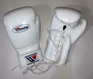 Guantes de Boxeo Personalizados de Piel de Vacuno Premium con Cordones - Product Image 1