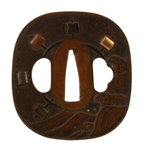 Tsuba Japonés del Período Edo, de Cobre Antiguo Pulido, con Incrustaciones de Diseño de Molino de Agua sobre Olas, Forma Redonda, Protector de Espada Sin Marcar - Product Image 2