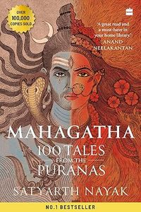 Mahagatha By Satyarth Nayak English Peperback <b>Book</b> - Product Image 4