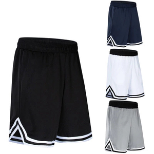 Pantalones Cortos de Verano para Hombre con Cintura Elástica y Diseño con Estampado Urbano, Ideales para Entrenamiento en Gimnasio al Aire Libre - Product Image 4