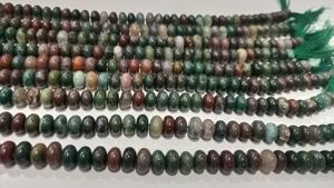 Cuentas Redondas Multicolores de Piedra Natural de 8 mm, Gemas Lisas para la Elaboración de Joyas, Vendidas por Hilo de 8 Pulgadas de Largo, de Rajasthan - Product Image 4