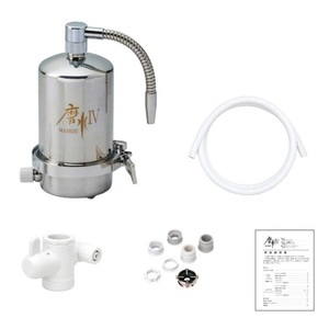 เครื่องกรองน้ำ J207P "MAMIZU IV" ผลิตในญี่ปุ่น, ไส้กรองน้ำคุณภาพสูง, ไม่ต้องติดตั้ง, แบบตั้งโต๊ะ, ได้รับการรับรองมาตรฐาน NSF - Product Image 5