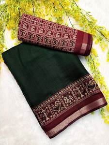 Sari Tradicional de Seda Dola con Estampado Kalamkari y Elegante Trabajo de Tejido Zari, Pieza de Blusa sin Coser de 5.5 Metros, Ropa Étnica - Product Image 3