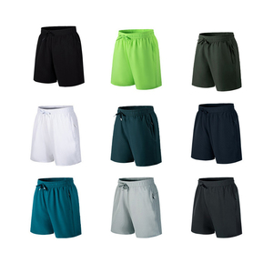 <b>Men's</b> Dark <b>Green</b> Quick Dry Bermuda Sports <b>Shorts</b> With Pockets Elastic Waist Casual Sport Wear - Product Image 4