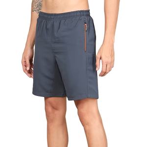Short de course de fitness d'été pour hommes Short de basket-ball en polyester personnalisé avec cordon de serrage anti-rides teint en plaine - Product Image 1