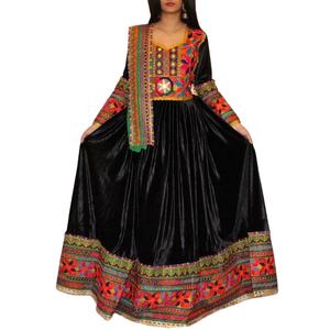 Afghan Kuchi Dresses Tribal Ethnic Vintage Kuchi Dress, Afghan/Pakistan Kuchi Party Traditional Vibrant Colors Dresses - Product Image 1