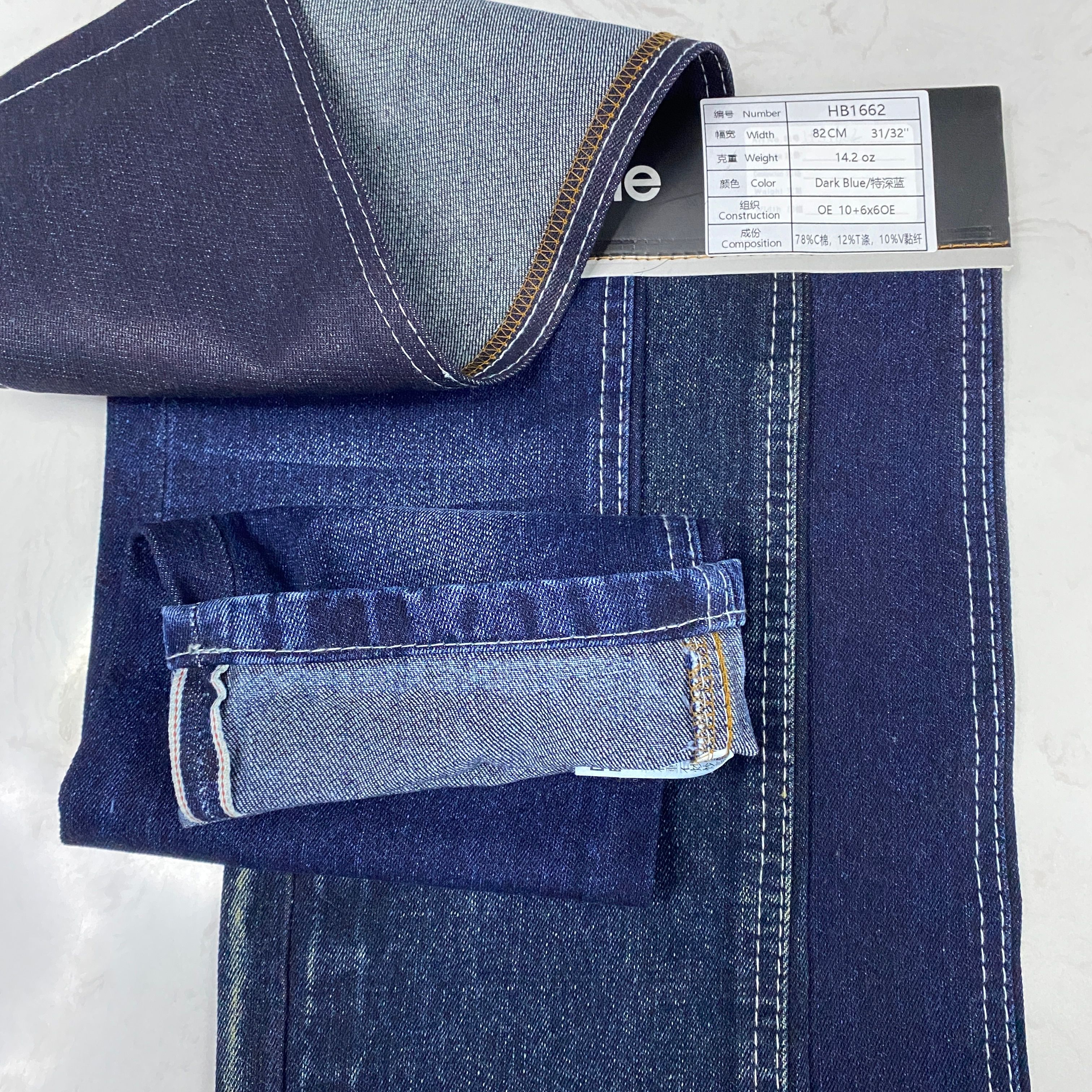 100%cotton Raw Material 14oz Heavy Weight Japanese Selvedge Denim Fabric