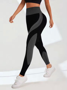 Leggings de yoga de cintura alta para mujer, transpirables, de longitud completa, deportivos, sin costuras, tejidos, con efecto push-up, para entrenamiento. - Product Image 4
