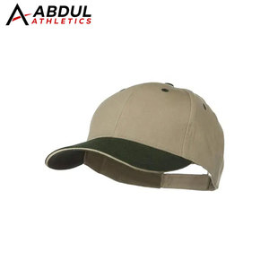 Casquette de baseball moderne unisexe, élégante et légère, idéale pour l'été, les activités sportives et les tenues de tous les jours - Product Image 1