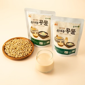 [InnoFood Corée] BariDream Purée de Soja Savoureuse Biologique Faible en Sodium Riche en Matières Grasses Boisson Protéinée Végétale - Product Image 3