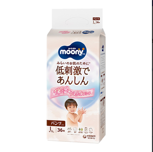 Couches-culottes bébé Moony fabriquées au Japon, faible irritation, confortables, taille L (36-9 à 14 kg), emballage de détail, vente en gros, export en vrac - Product Image 1