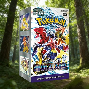 Cartes Pokémon SV Raging Surf, boîte de boosters SV Raging Surf, édition coréenne, paquets de cartes à collectionner, vente en gros - Product Image 5