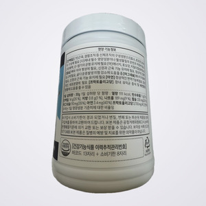 Ensemble de soins de la peau coréen K-Beauty Nyuteuritiji à base de protéines de lait de chèvre, fabriqué en Corée, unisexe, de la gamme de soins de la peau coréens. - Product Image 5
