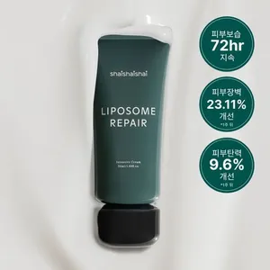 Shaishaishai Liposome Repair Intensive Cream 50ml Quality Facial Creams - Product Image 1