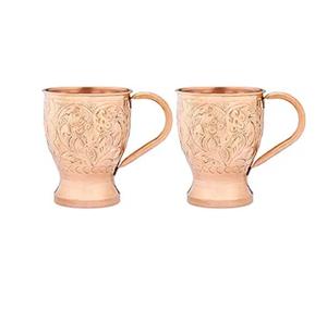 Tazas de Acero Inoxidable con Diseño Grabado y Acabado en Cobre, Juego de 2 Piezas, Tazas de Cobre 100% Hechas a Mano para Comer - Product Image 1