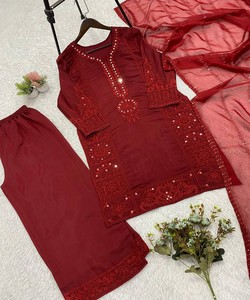 Mul Chanderi Silk Hand Mirror Salwar Kameez with Dupatta Women Traditional Party Wedding Wear India Pakistan Style 85335 LG-2106 - Product Image 4