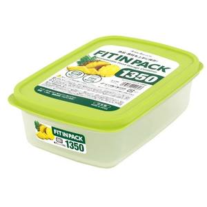 Contenitore per alimenti 1350 In forma verde resistente e pratico da cucina essenziale - Product Image 1