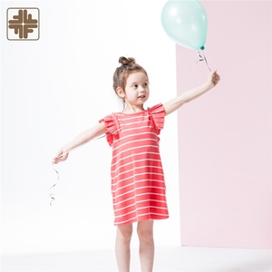 Robes pour filles en coton et RPET fabriquées à Taïwan en vert ou en rouge - Product Image 4