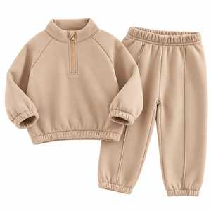 Ensemble de survêtement polaire unisexe Jerry Wear personnalisé pour enfants, avec pull demi-zip et pantalon de jogging, coupe-vent et écologique - Product Image 1