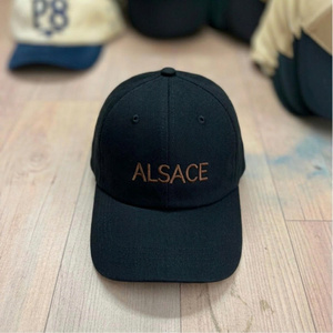 Gorra de Béisbol de 6 Paneles con Visera Curva, Ajustable, de Tela de Sarga de Algodón Impermeable, Transpirable y Suave, con Logotipo Personalizado Bordado - Product Image 1