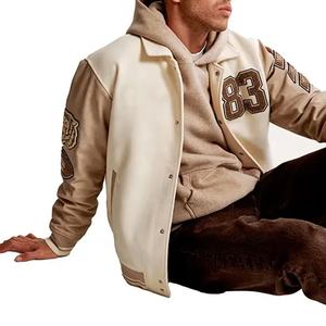 2025 Winter High Quality Streetwear Varsity Jacket Custom Embroidery Letterman Collarless Design <b>Light</b> Feature Customized Logo - Product Image 2