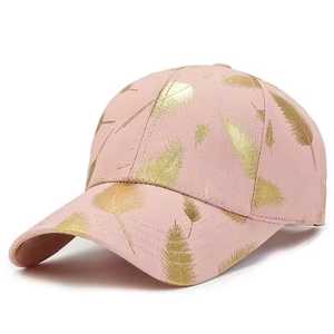 Gorra de Béisbol Unisex con Estampado de Plumas Doradas, Transpirable, de Poliéster, Talla Ajustable, Informal, para Primavera/Verano - Product Image 5