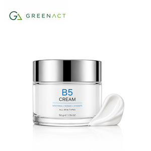 ครีมบำรุงผิวหน้าไวท์เทนนิ่งวิตามินซีสูตรใหม่ - Product Image 3